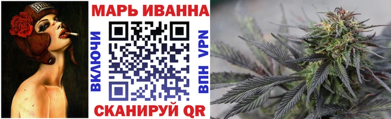 Купить наркотики Ува МАРИХУАНА Cocaine A-PVP МЕФ Гашиш