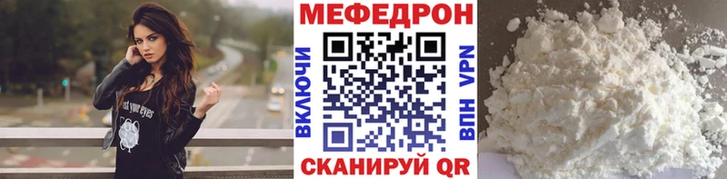  Кокаин Ува