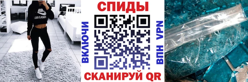 наркотики  Ува  АМФ 98% 