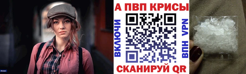 купить  сайты  Ува  OMG ONION  Альфа ПВП крисы CK 