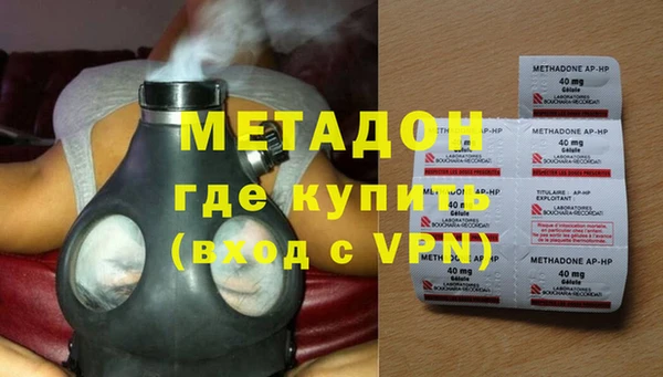 таблы Бронницы