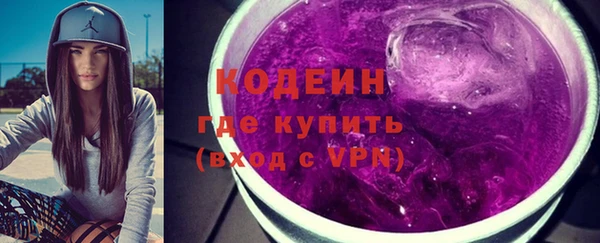 таблы Бронницы