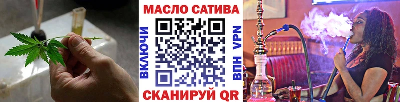 Дистиллят ТГК концентрат Ува