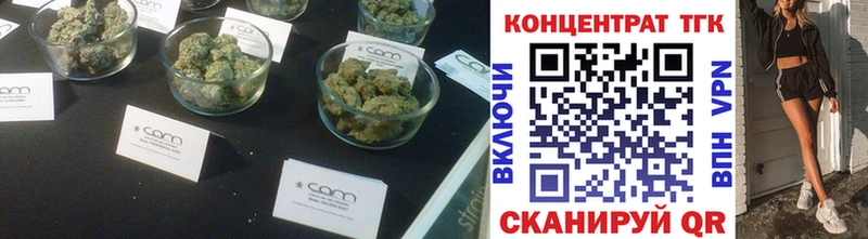 дарк нет официальный сайт  Ува  ТГК жижа 