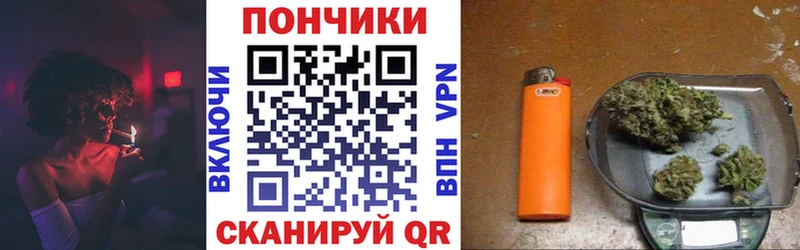 kraken ТОР  Ува  маркетплейс состав  Шишки марихуана марихуана 